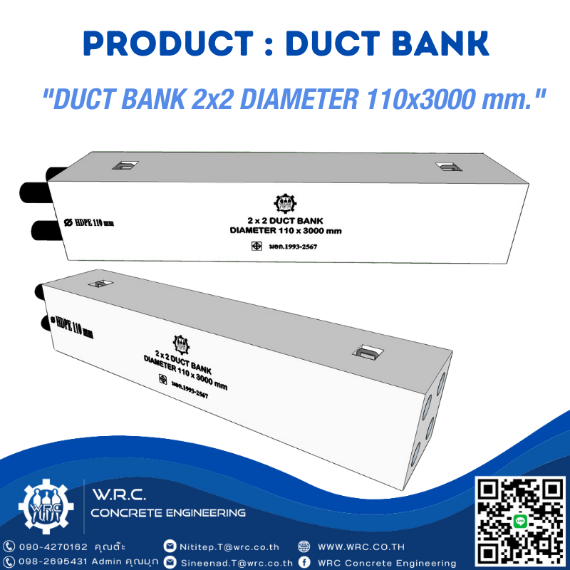 DUCT BANK 2x2 DIAMETER 110x3000 mm.