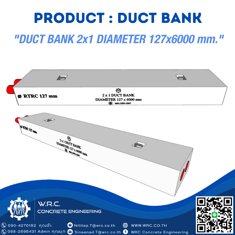 DUCT BANK 2x1 DIAMETER 127x6000 mm.