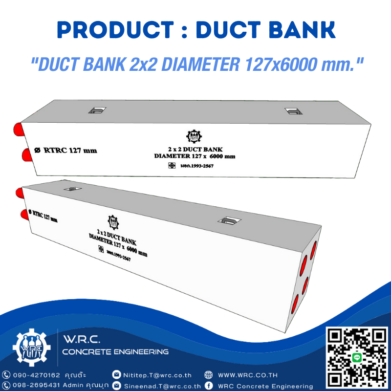 DUCT BANK 2x2 DIAMETER 127x6000 mm.