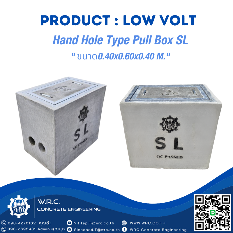 Hand Hole Type Pull Box SL